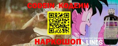 наркотики Коммунар