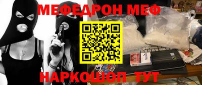 mdpv Конаково