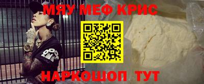 mdpv Конаково