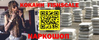 наркотики Коммунар
