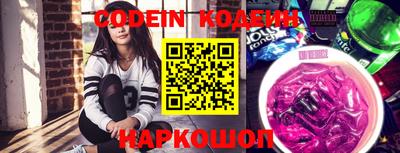 mdpv Конаково
