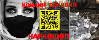наркотики Коммунар