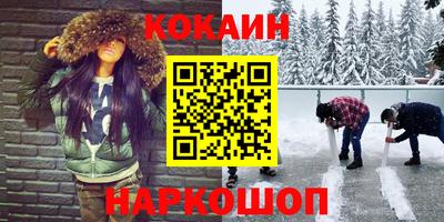 mdpv Конаково