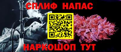 мдма Комсомольск-на-Амуре