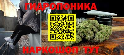 мдма Комсомольск-на-Амуре