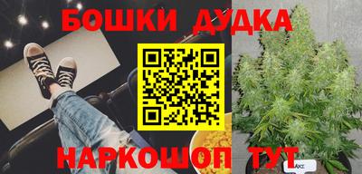 mdpv Конаково
