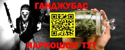 mdpv Конаково