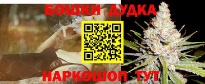 mdpv Конаково