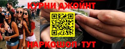 мдма Комсомольск-на-Амуре