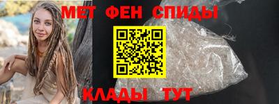 наркотики Коммунар