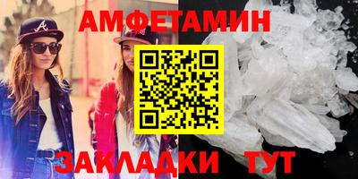 наркотики Коммунар