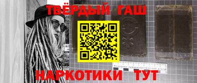 mdpv Конаково