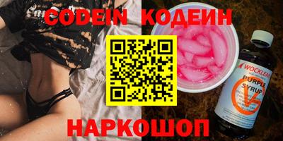 mdpv Конаково