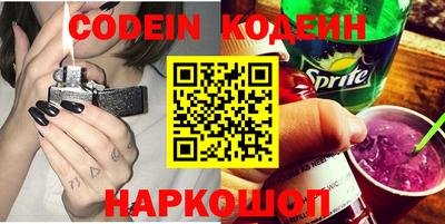 mdpv Конаково