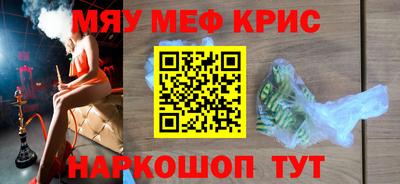 наркотики Коммунар