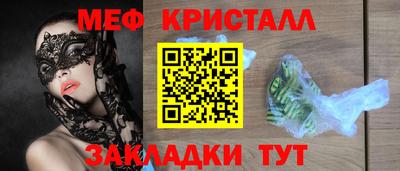 наркотики Коммунар