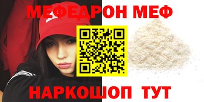наркотики Коммунар
