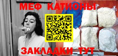 наркотики Коммунар